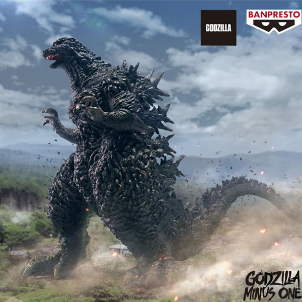 Banpresto Toho Monster Series Godzilla Minus One Monsters Roar Attack Godzilla II Version B Figure